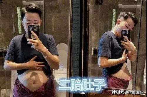 叶海洋被新闻爆料过么,新闻爆料背后的真相揭晓 第1张 叶海洋被新闻爆料过么,新闻爆料背后的真相揭晓 第1张