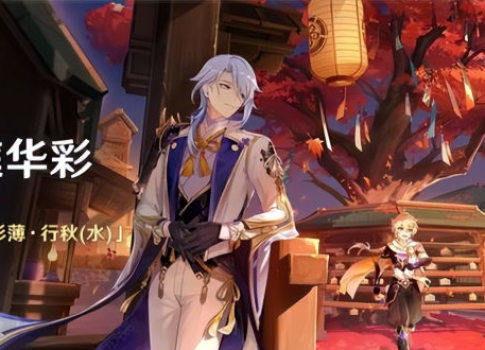 须弥24号爆料最新视频,揭秘神秘视频背后的惊人真相 第1张 须弥24号爆料最新视频,揭秘神秘视频背后的惊人真相 第1张